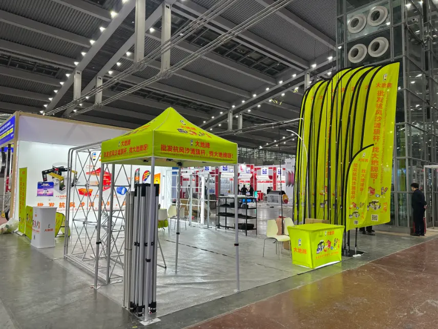 Earth Display åker till Shanghai för APPP EXPO 2026 med Dadi flaggstänger