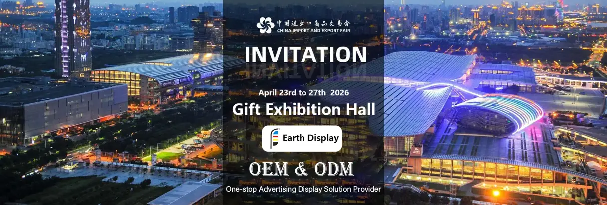 Ämne: Canton Fair 2026 – Låt oss träffas personligen + se vår fabrik