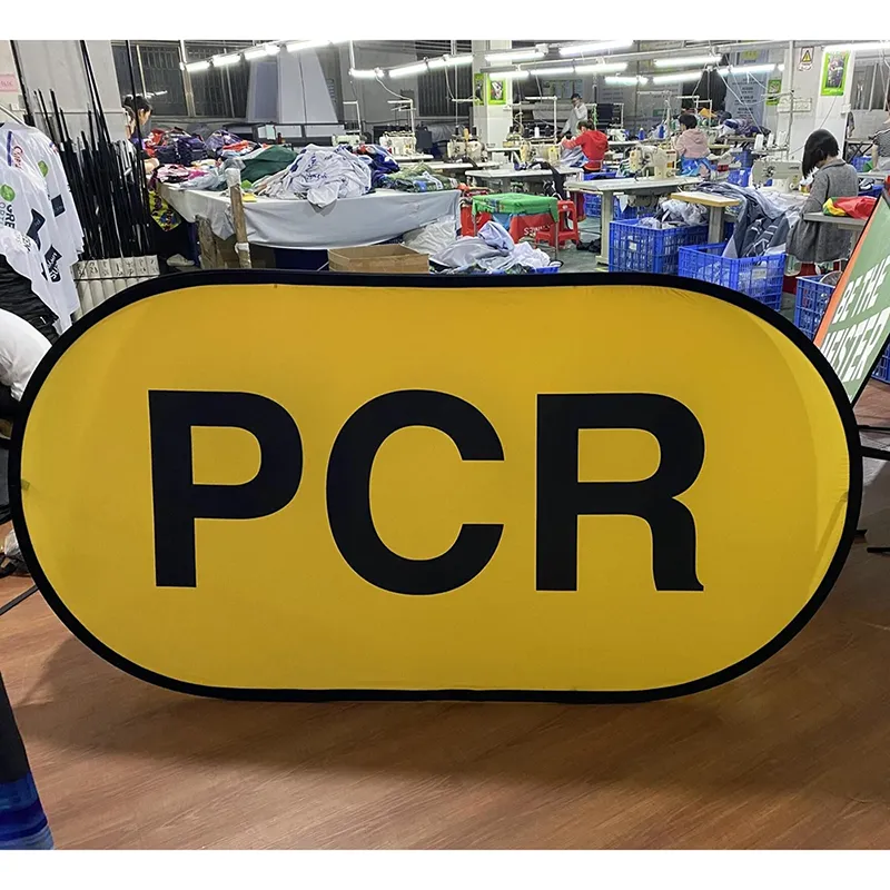 Horisontell popup-banner