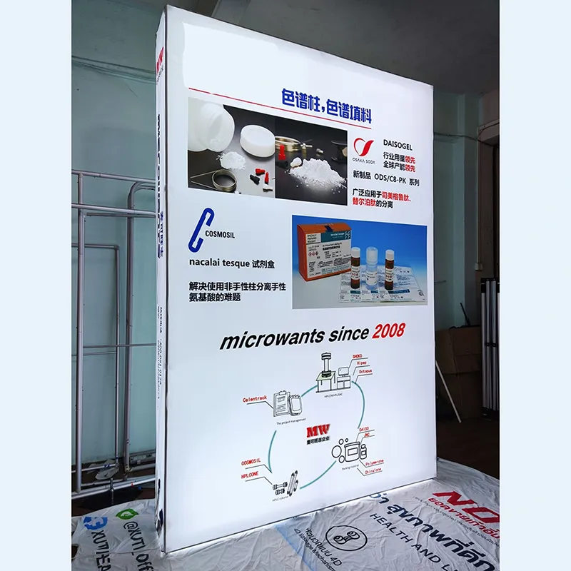 Led Pop Up Wall
