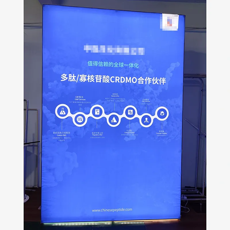 Led Pop Up Wall