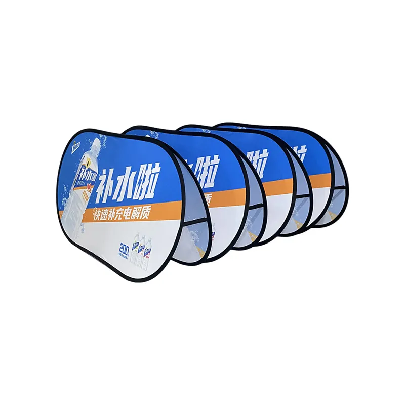 Pop up Banner